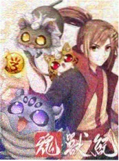 一日厨神 国产综艺更新在线观看封面